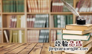 泸定桥在哪条河上 泸定桥的简介