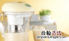 补血豆浆的配方大全 豆浆配方