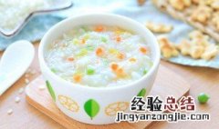 小孩早上喝粥有营养吗 小孩早上喝粥对身体好不好