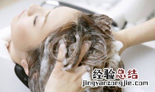 染发膏弄到脸上该怎么办 染发膏弄到脸上怎么办