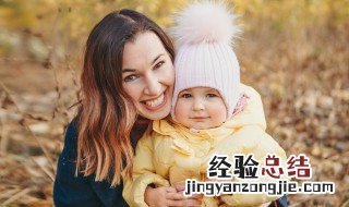 抓周寓意说明 抓周有什么寓意