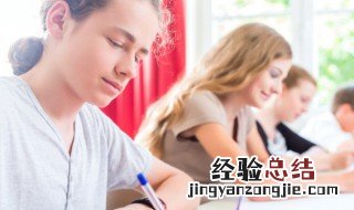 大禹冶水的方法 大禹如何治水的