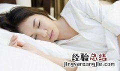 梦见翻车了但是人没事是什么意思 梦见翻车了但是人没事指什么