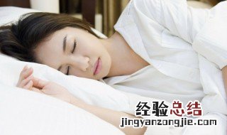 梦见翻车了但是人没事是什么意思 梦见翻车了但是人没事指什么