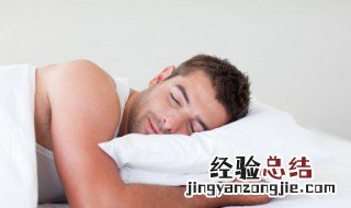 梦见水潭里有人是什么意思 梦见水潭里有人好不好呢
