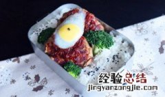 牛排里的鸡蛋怎么煎 牛排里的鸡蛋怎么煎才好吃