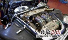 发动机下排气大是什么原因? 下文讲解