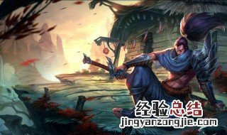 超凡大师怎么上宗师 宗师和王者的名额