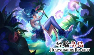 公孙离被谁克制 最克制公孙离的5位英雄如下