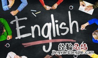 laugh怎么读 laughed怎么读