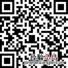 开封教资面试无法参加怎么办 开封教资面试时间