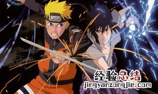 死神vs火影电脑版3.3隐藏技能数字 死神vs火影电脑版3.3隐藏技能