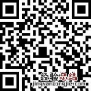开封教资面试准考证怎么打印出来 开封教资面试准考证怎么打印