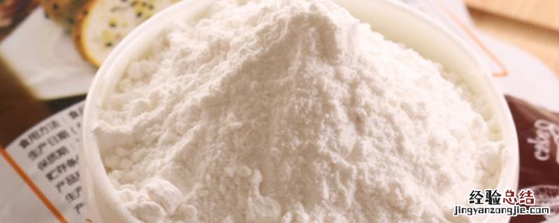 麻薯粉与麻薯预拌粉的区别 麻薯预拌粉是什么成分