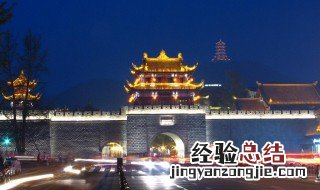 都江堰晚上哪里好玩 都江堰晚上好玩还是白天好玩