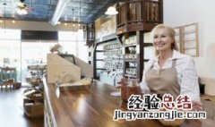 拿到offer是什么意思 拿到offer指什么