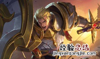 亚瑟被谁克制 哪些英雄可以克制亚瑟