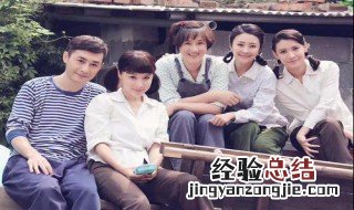 程建明百何是什么电视剧 程建明百何的电视剧介绍