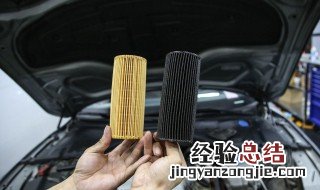 机油滤芯漏油怎么回事 看这里