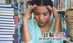 赫兹单位 赫兹是什么单位