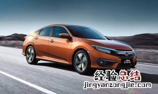 手刹按钮断了怎么办 手刹按钮断了的处理方法