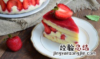 草莓芒果慕斯蛋糕的做法 草莓芒果慕斯蛋糕如何做
