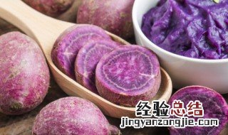 长芽的紫薯和红薯能吃吗 长紫芽的红薯还能吃吗