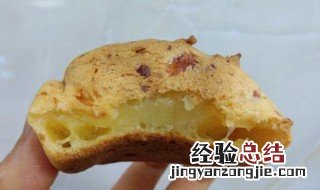 特浓芝士麻薯的做法大全 特浓芝士麻薯的做法