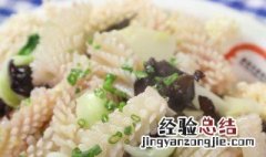 三鲜烩鱿鱼怎么做 三鲜烩鱿鱼怎么做好吃