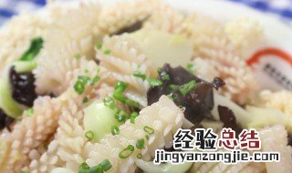 三鲜烩鱿鱼怎么做 三鲜烩鱿鱼怎么做好吃