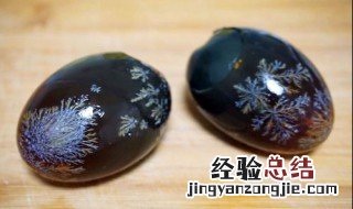 皮蛋放冰箱好吗 皮蛋放冰箱能保持多久