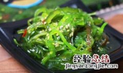 裙带菜嫩叶 裙带菜嫩叶纤维