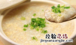 剥皮鱼粳米粥 剥皮鱼煮粥