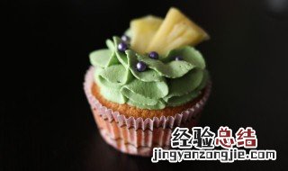 做戚风蛋糕用什么油 做戚风蛋糕用什么油好吃