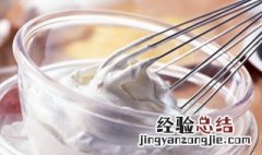 用蛋清做的奶油怎么用 用蛋清奶油的制作方法