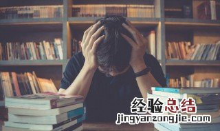 百字明怎么念 百字明应该怎么念