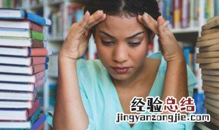 学生超励志的神仙句子 学生超励志的神仙句子有哪些