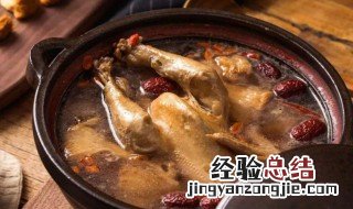 焖枣菇鸡怎么做 焖枣菇鸡怎么做才好吃