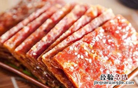 猪肉脯的家常做法 猪肉脯的家常做法视频