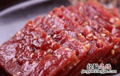 猪肉脯的家常做法 猪肉脯的家常做法视频