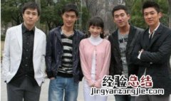 电视剧孽债大结局 电视剧孽债讲的是什么