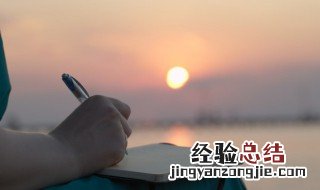 比较有哲理性的两个字词语 哲理性的两字词语有哪些呢