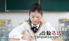 以一当十一词中以的意思 以一当十一词中以的释义