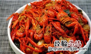 小龙虾怎么剥着吃 怎么剥小龙虾吃