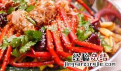 兰花蟹怎么杀 怎么杀兰花蟹