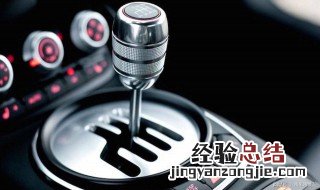 内饰划痕怎么处理 内饰划痕处理方法