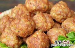 猪肉丸子的做法 猪肉丸子的做法家常做法