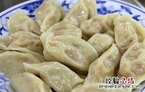 猪肉饺子馅做法大全 茴香猪肉饺子馅做法大全