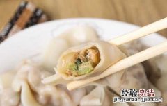猪肉饺子馅做法大全 茴香猪肉饺子馅做法大全