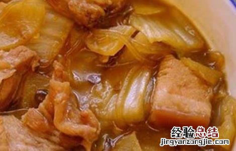 白菜猪肉炖粉条的做法 最正宗的做法煮 白菜猪肉炖粉条的做法